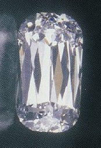 Ashoka-cut elongated diamond 