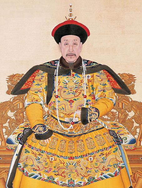 Ch'ien-lung the fourth emperor of the Ch'ing dynasty of China