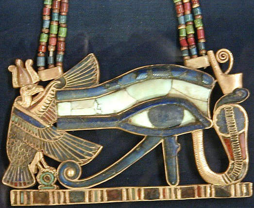 Eye of Horus (Wedjat) Pendant ,with a Falcon on the left and Serpent on the right.
