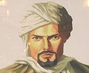 Ibn Batuta- Artistic impression