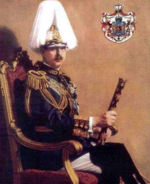 King Carol II of Romania 