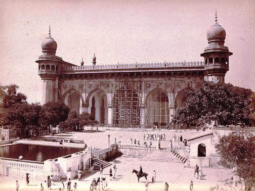 Mecca Masjid, Hyderabad India