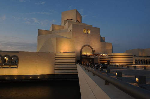 The Museum of Islamic Art, Doha ,Qatar- at night