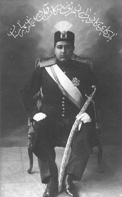 Official Portrait of Sultan Ahmed Shah Qajar. He is wearing the Darya-i-Nur diamond brooch as a hat ornament. 