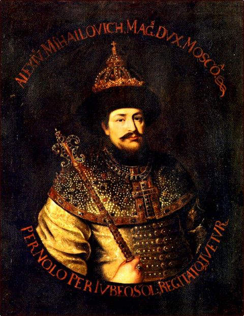 Portrait of Tsar Alexis I of Russia by unknown west European artistin the 17th-century 