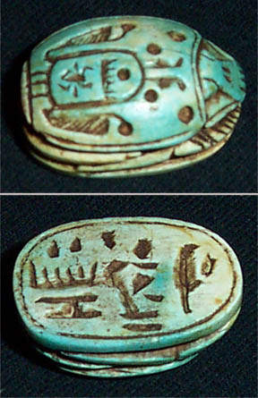 Scarab Beetle amulet- Ancient Egyptian