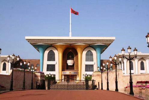 Entrance to Sultan Qaboos Palace in Muscat