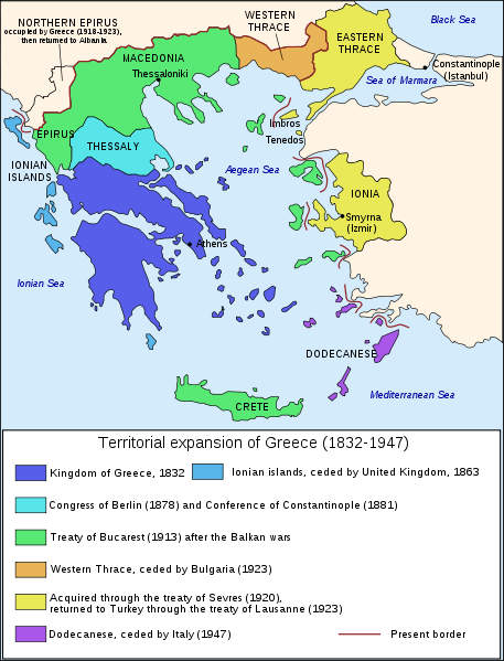 Territorial expansion of Greece (1832- 1947)