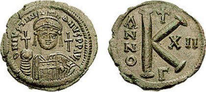 Coin of Emperor Justinian showing him wielding a cross